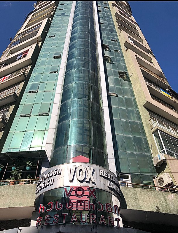 Secondary listing MSG1052