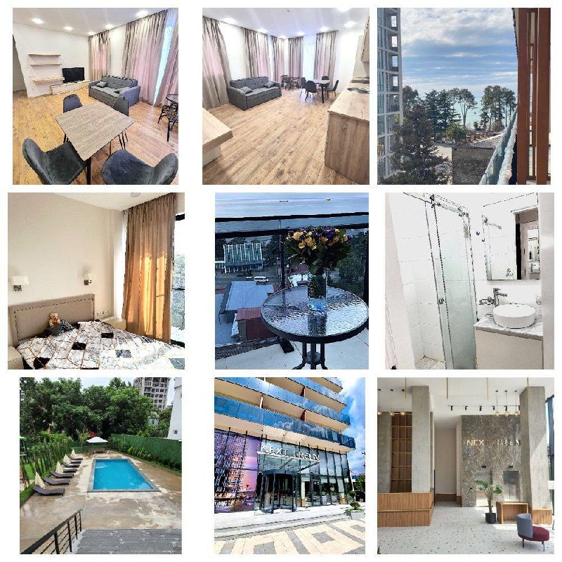 Secondary listing 79527041
