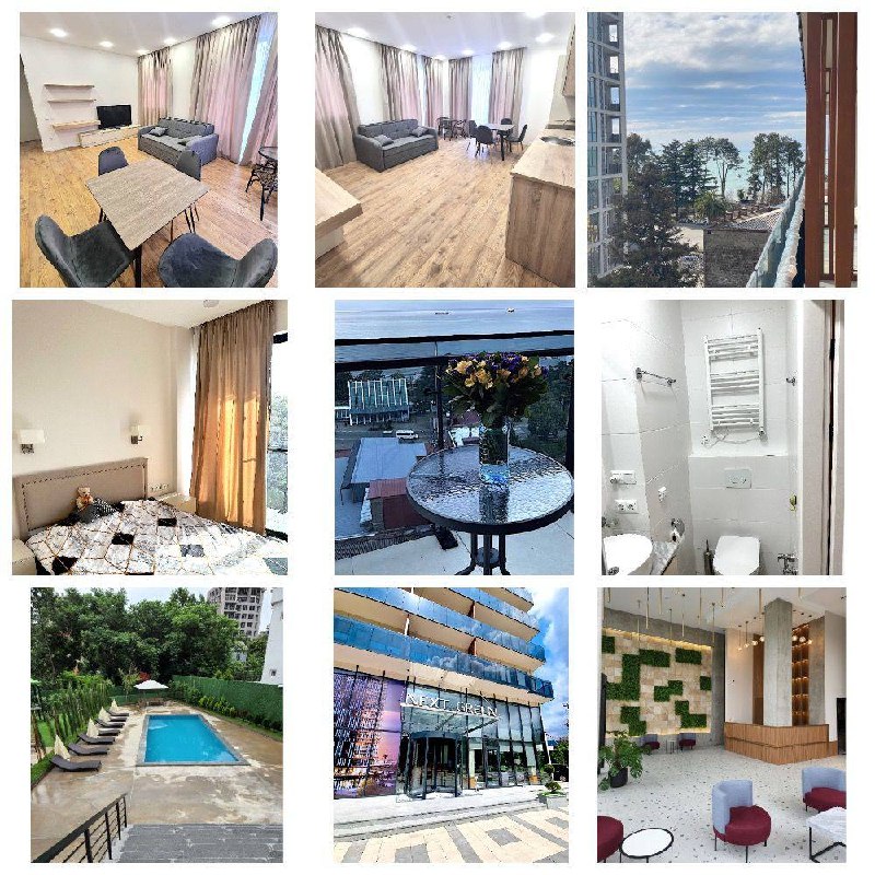 Secondary listing 79527041