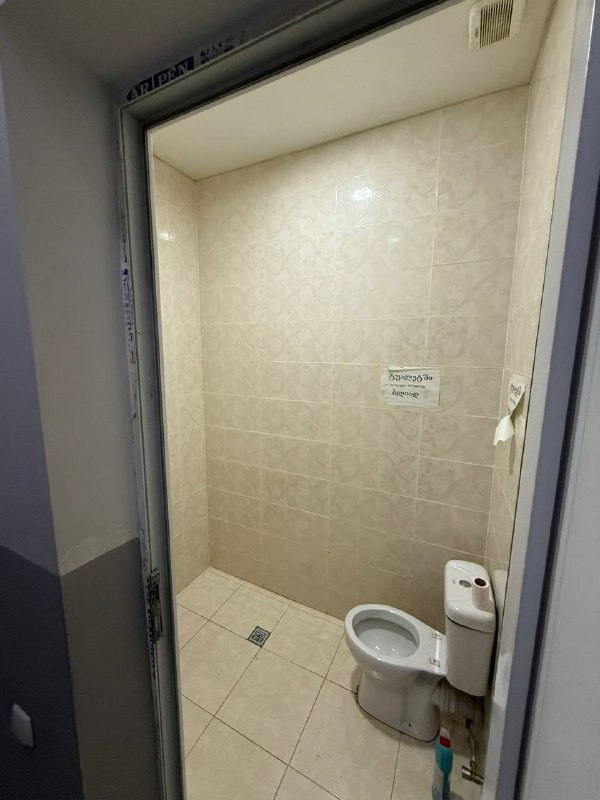 Secondary listing 77682095