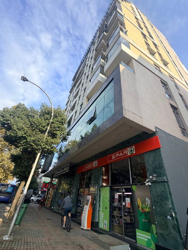 Secondary listing 80311801