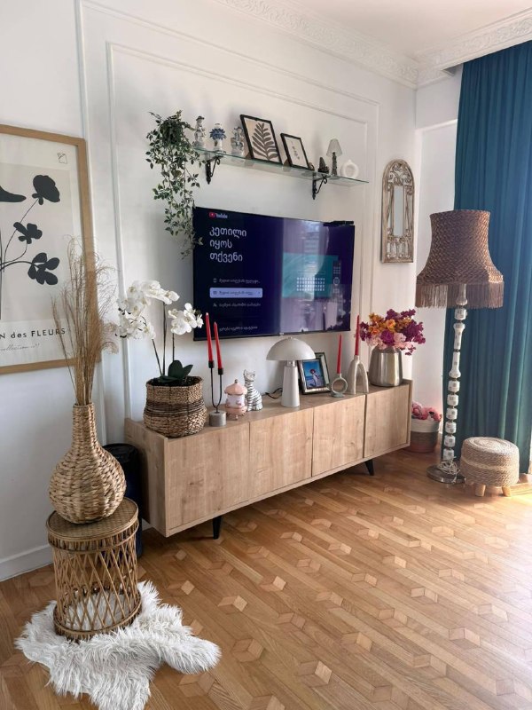 Secondary listing 80683855